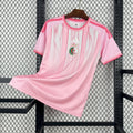 BOOTS SUPPLY Algeria 2026 Away Kit - Jersey