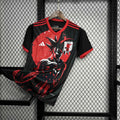 BOOTS SUPPLY Japan Goku Special Kit - Jersey