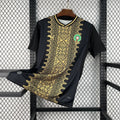 BOOTS SUPPLY Morocco 2026 Special Kit - Jerseys